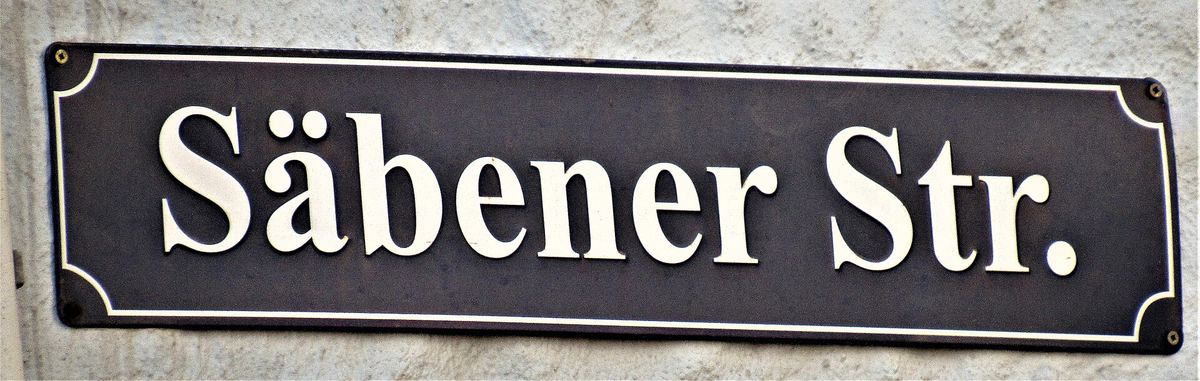 Säbener Straße(ゼーベナー・シュトラーセ)のバイエルンの練習場